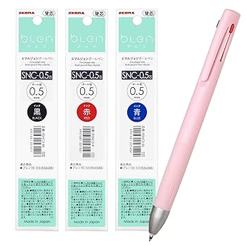 ピンズ 5種類 セット Amazon | ゼブラ 3色ボールペン ブレン3C 0.5mm ピンク軸 替芯3